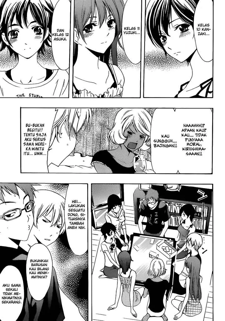 image-komik-kimi-no-iru-machi-chapter-203-9/19