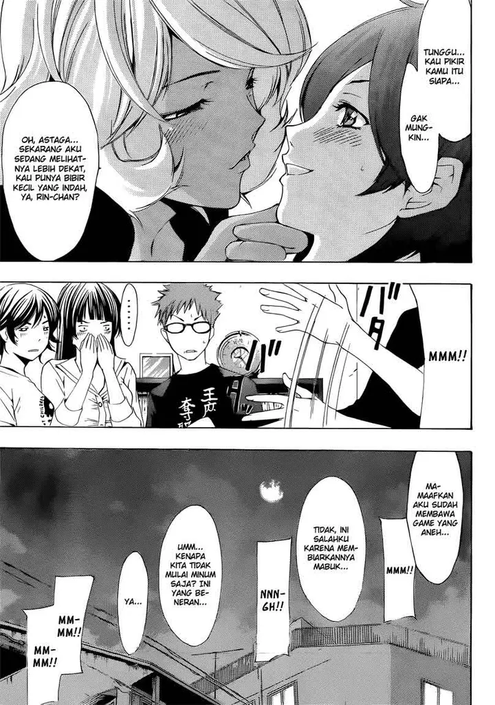 image-komik-kimi-no-iru-machi-chapter-203-13/19