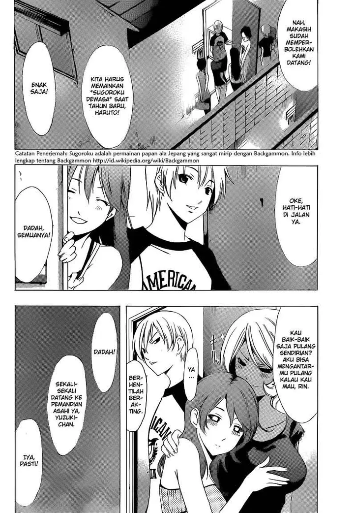 image-komik-kimi-no-iru-machi-chapter-203-14/19