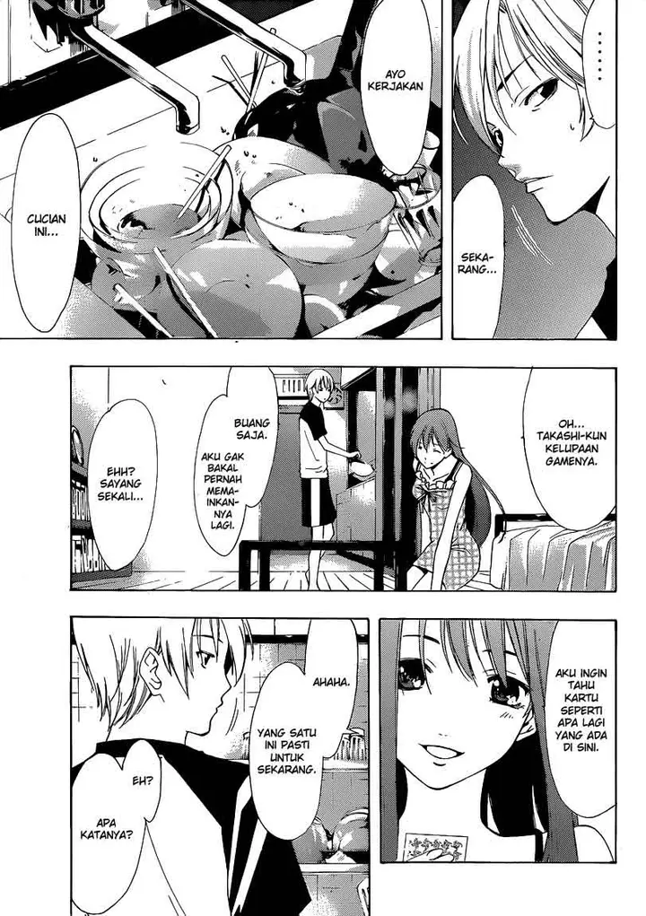 image-komik-kimi-no-iru-machi-chapter-203-15/19
