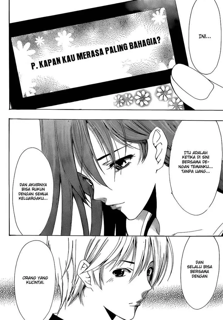 image-komik-kimi-no-iru-machi-chapter-203-16/19