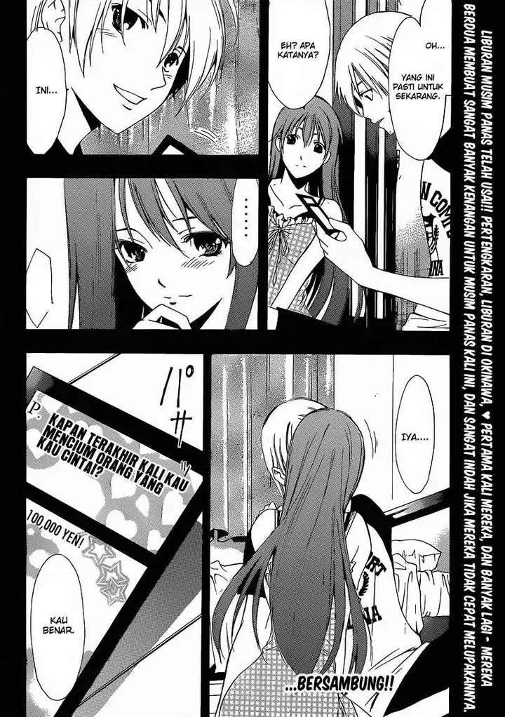 image-komik-kimi-no-iru-machi-chapter-203-18/19