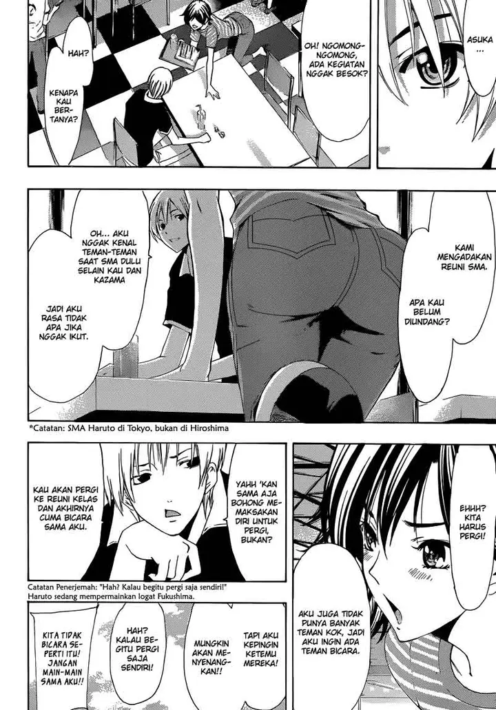 image-komik-kimi-no-iru-machi-chapter-204-1/19