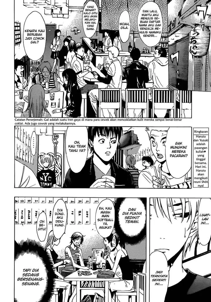 image-komik-kimi-no-iru-machi-chapter-204-4/19