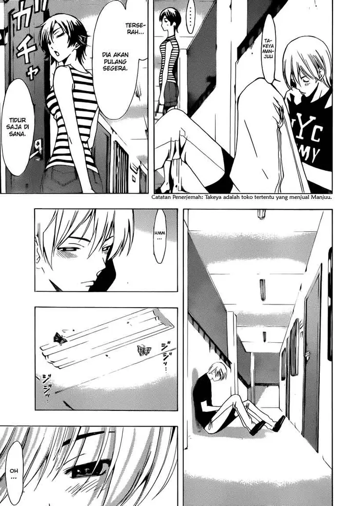 image-komik-kimi-no-iru-machi-chapter-204-9/19