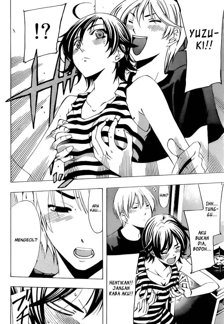 image-komik-kimi-no-iru-machi-chapter-204-12/19