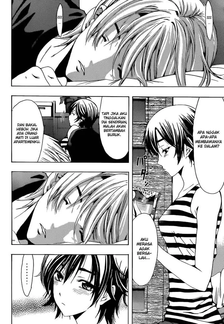 image-komik-kimi-no-iru-machi-chapter-204-14/19