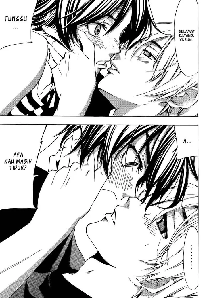 image-komik-kimi-no-iru-machi-chapter-204-17/19