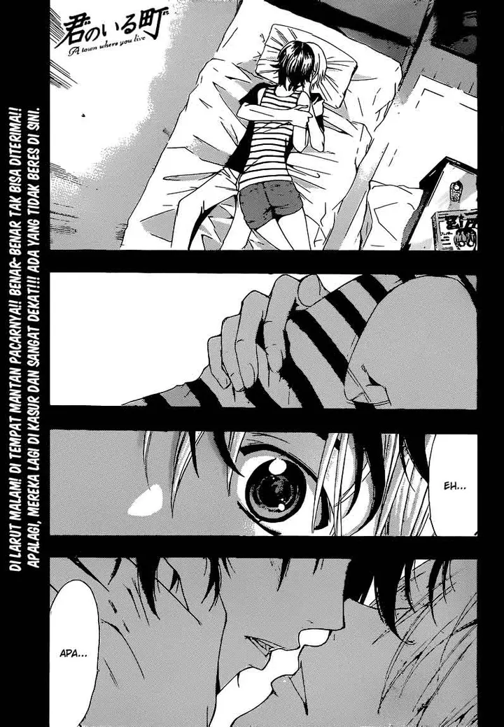 image-komik-kimi-no-iru-machi-chapter-205-0/19