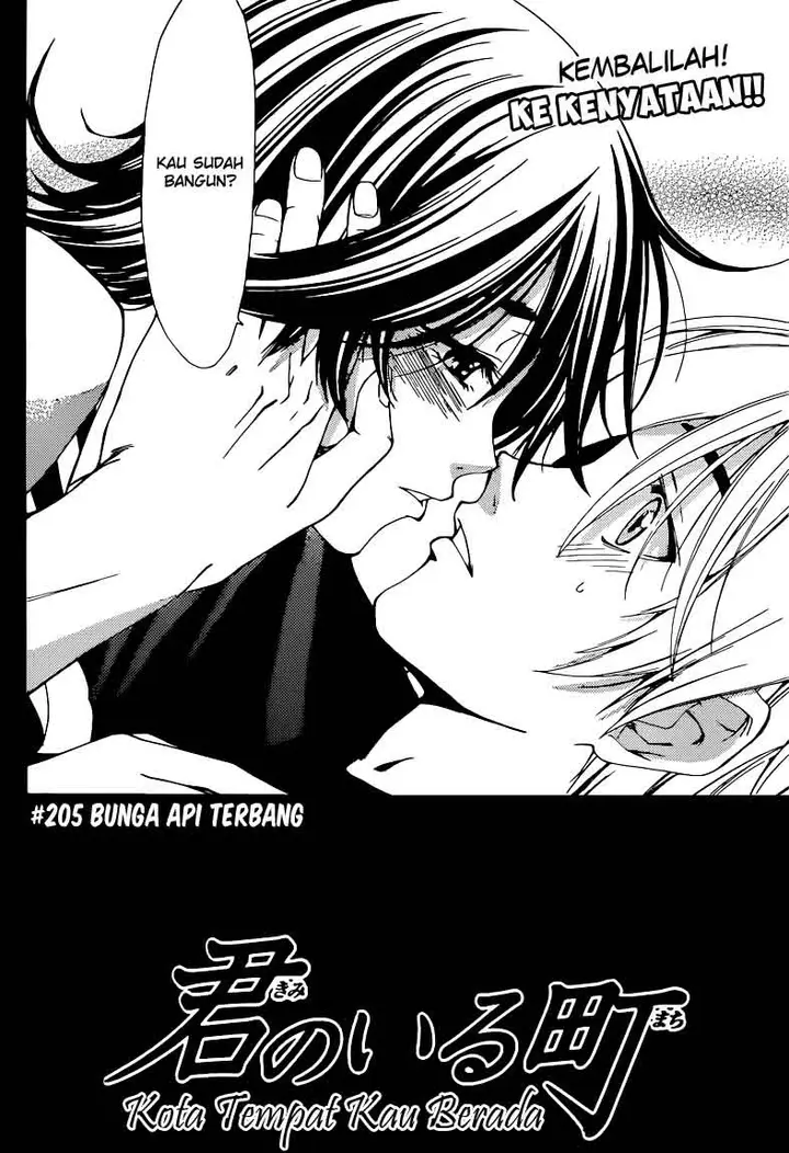 image-komik-kimi-no-iru-machi-chapter-205-1/19