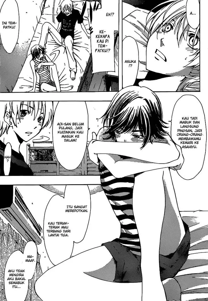 image-komik-kimi-no-iru-machi-chapter-205-3/19