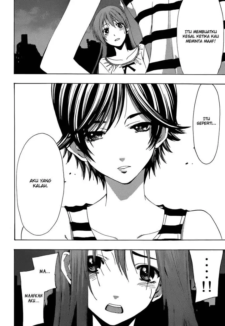 image-komik-kimi-no-iru-machi-chapter-205-16/19