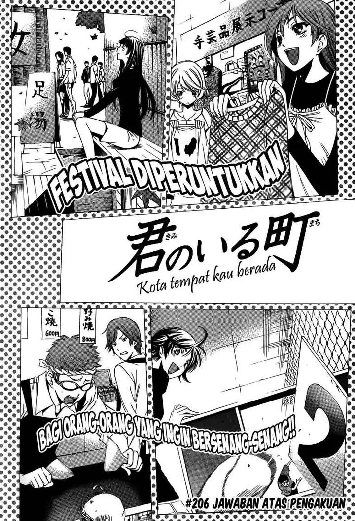 image-komik-kimi-no-iru-machi-chapter-206-1/19