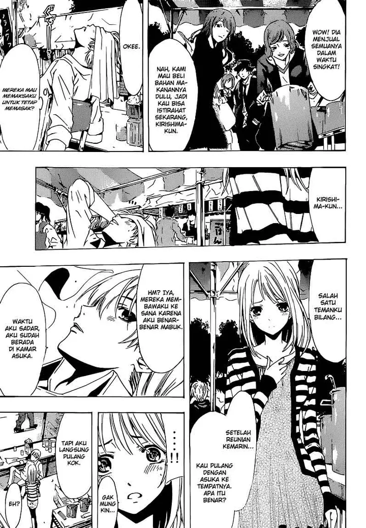 image-komik-kimi-no-iru-machi-chapter-206-3/19