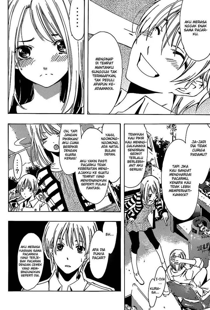 image-komik-kimi-no-iru-machi-chapter-206-4/19