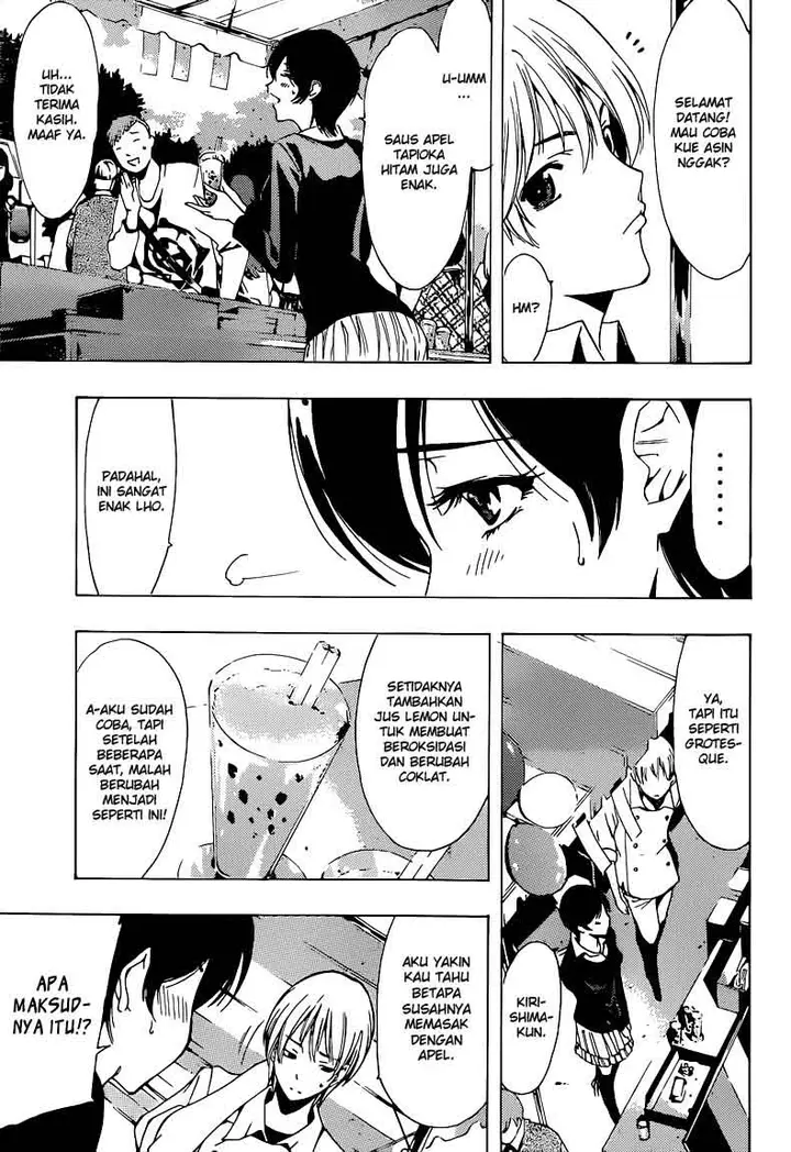 image-komik-kimi-no-iru-machi-chapter-206-5/19