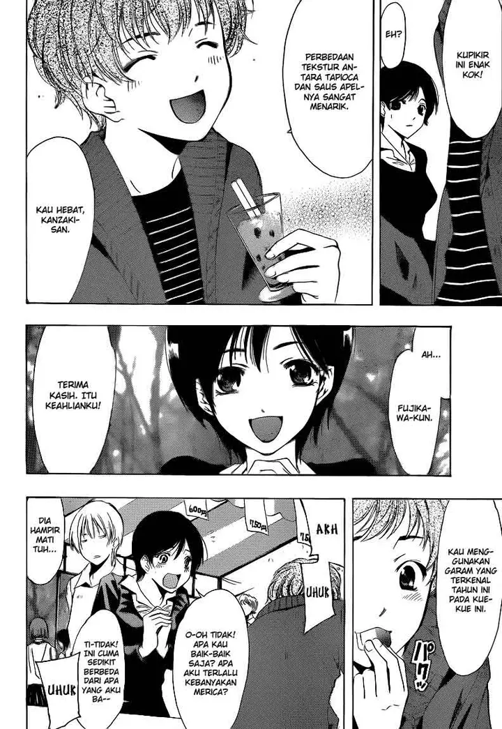 image-komik-kimi-no-iru-machi-chapter-206-6/19