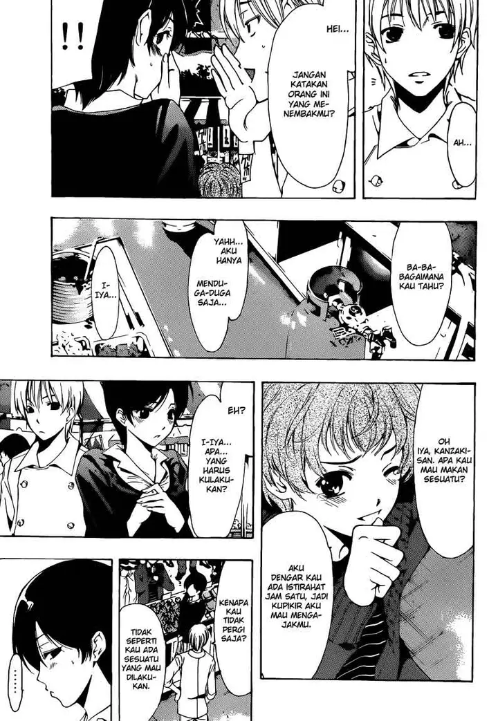 image-komik-kimi-no-iru-machi-chapter-206-7/19