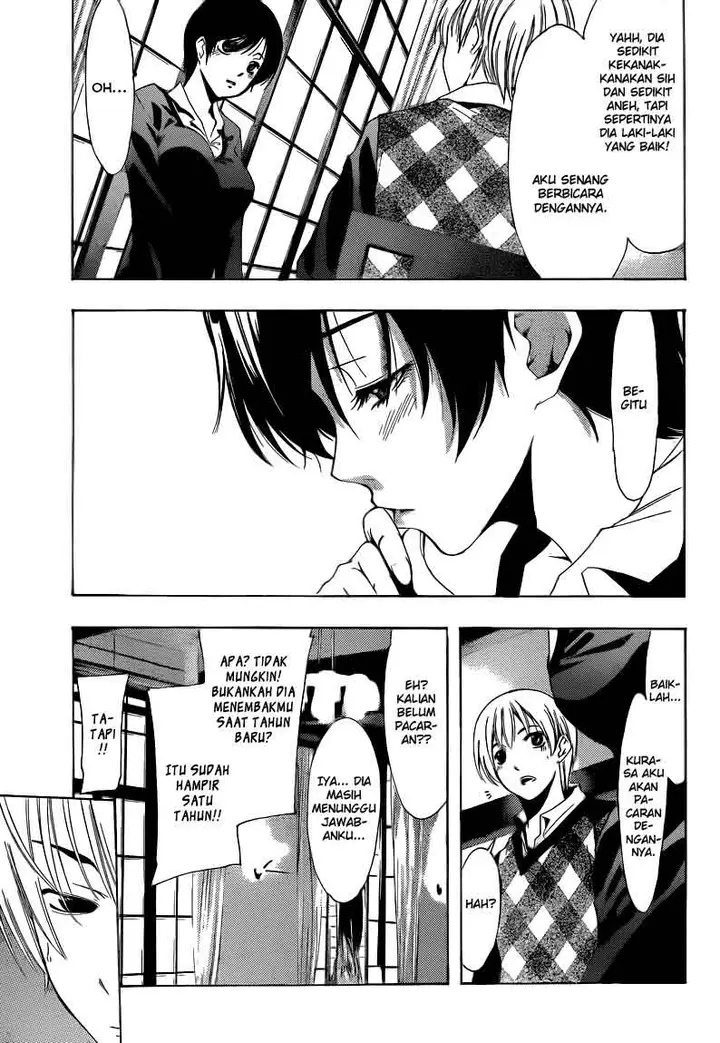 image-komik-kimi-no-iru-machi-chapter-206-11/19