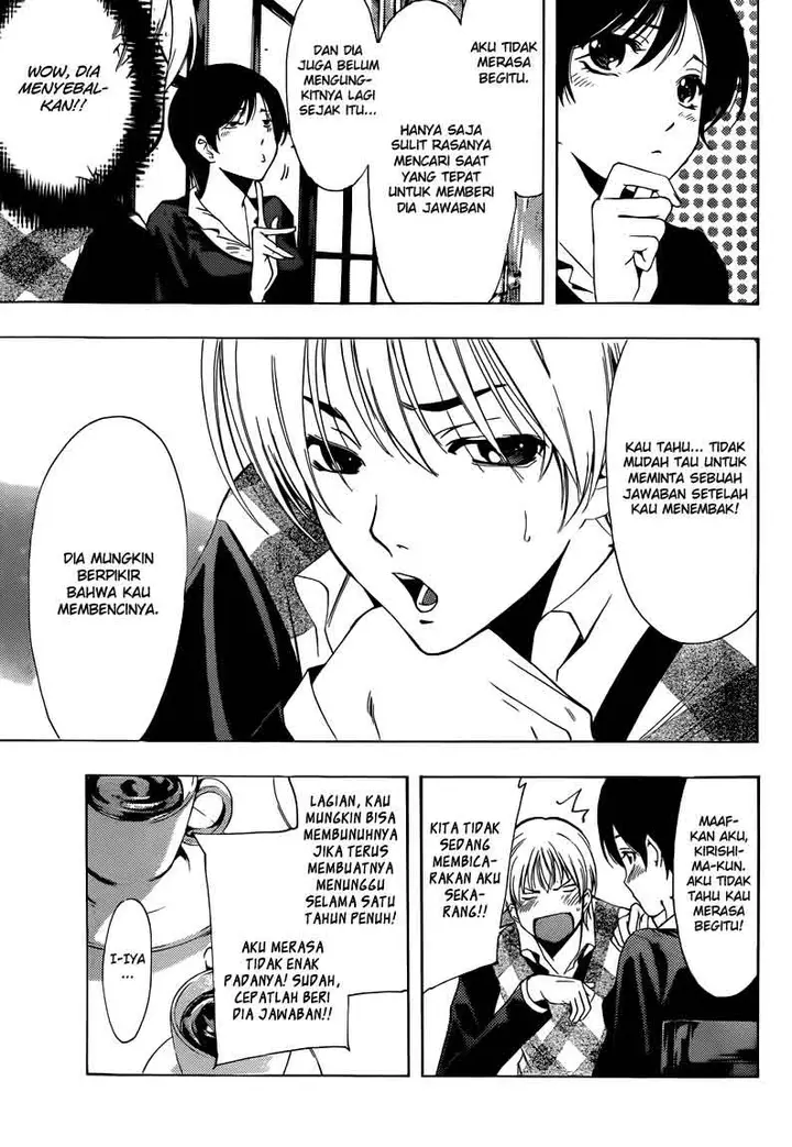 image-komik-kimi-no-iru-machi-chapter-206-13/19