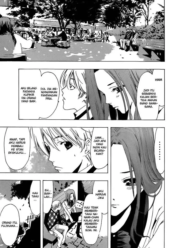image-komik-kimi-no-iru-machi-chapter-206-17/19