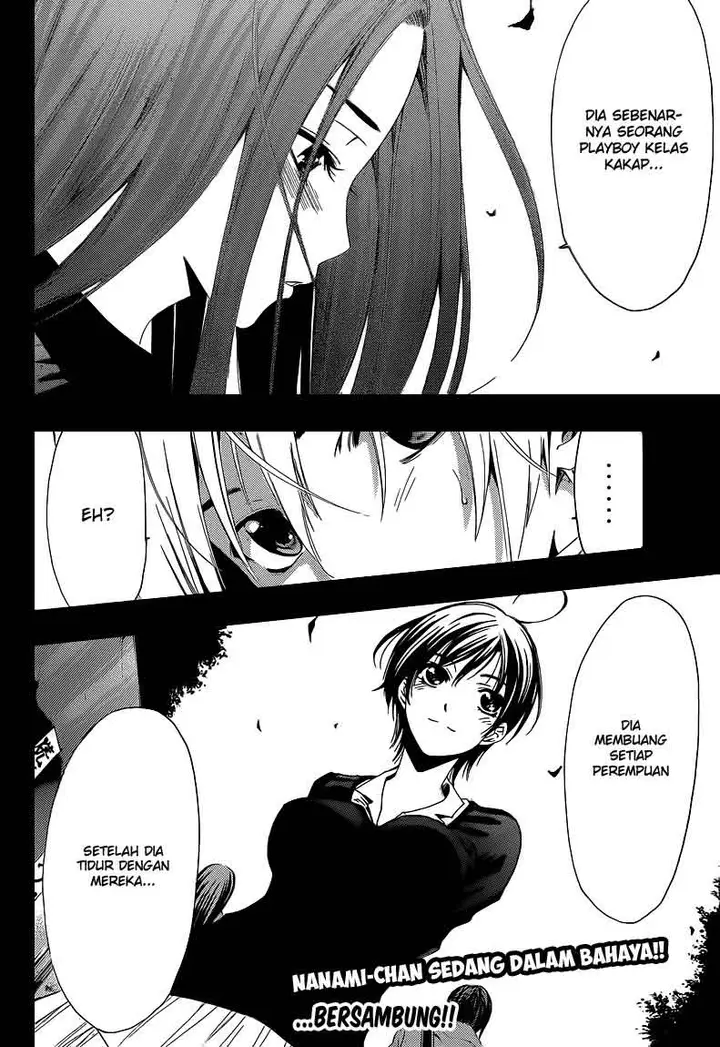image-komik-kimi-no-iru-machi-chapter-206-18/19