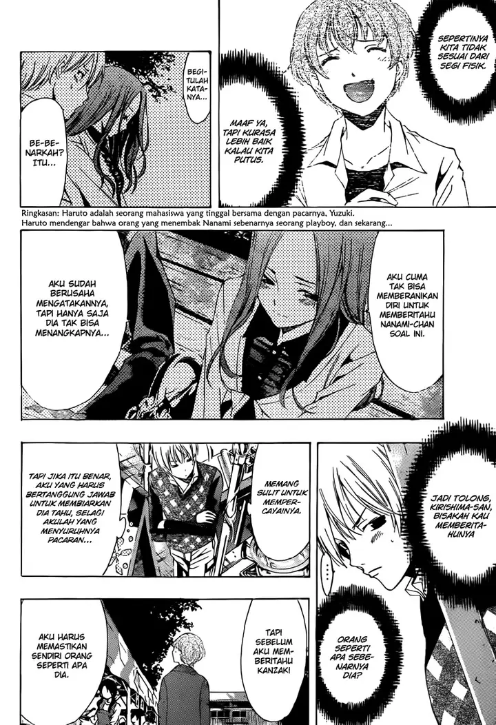 image-komik-kimi-no-iru-machi-chapter-207-1/19