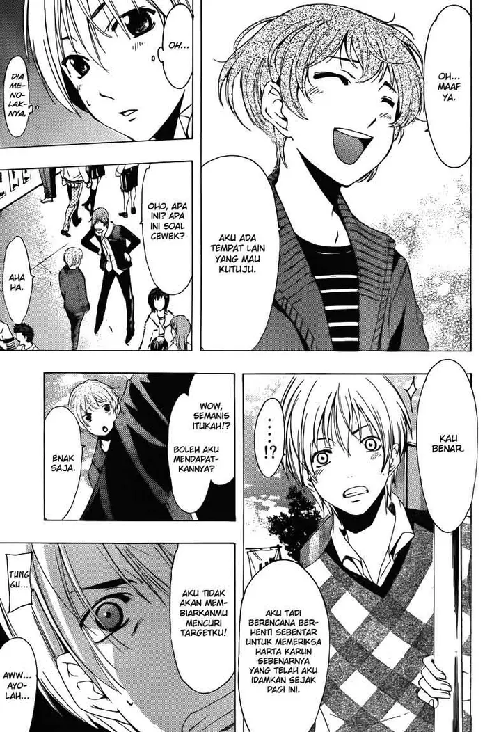 image-komik-kimi-no-iru-machi-chapter-207-5/19