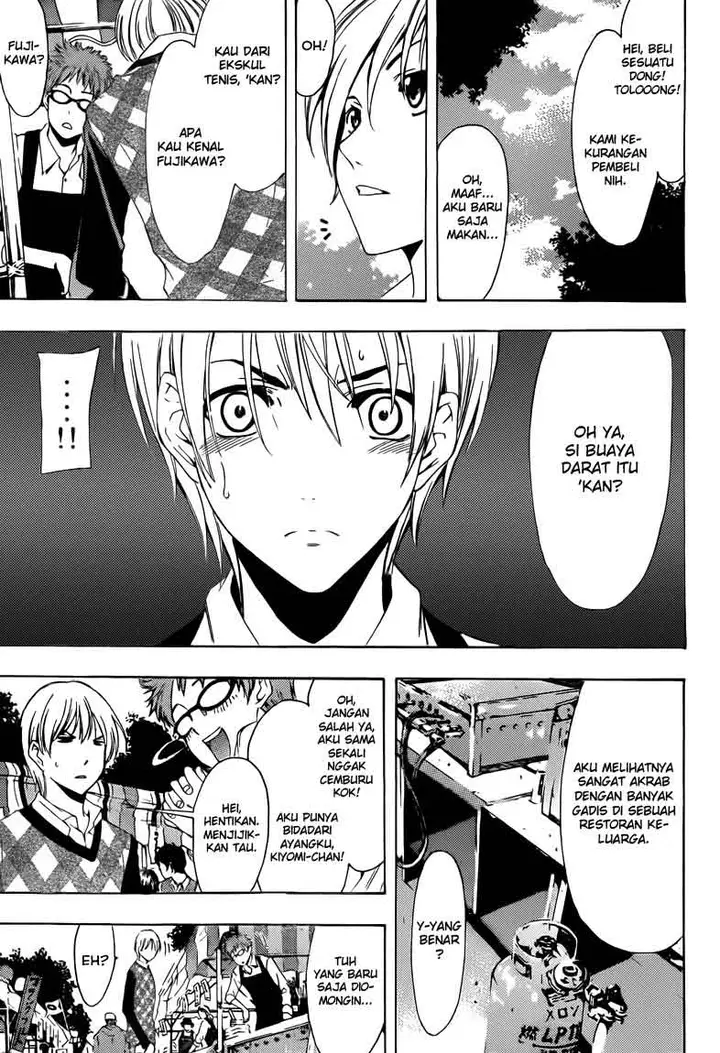 image-komik-kimi-no-iru-machi-chapter-207-7/19