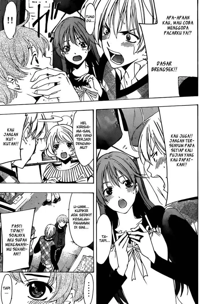 image-komik-kimi-no-iru-machi-chapter-207-13/19