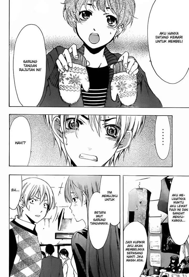 image-komik-kimi-no-iru-machi-chapter-207-14/19