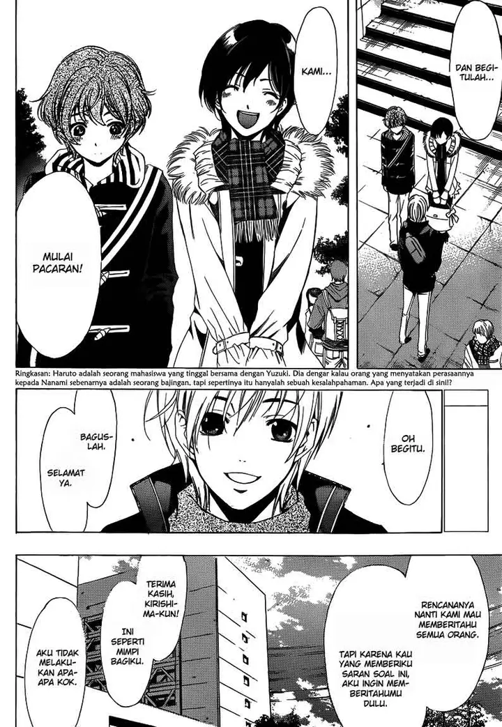 image-komik-kimi-no-iru-machi-chapter-208-2/19