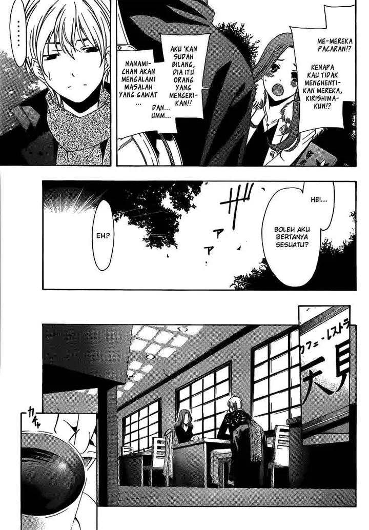 image-komik-kimi-no-iru-machi-chapter-208-5/19