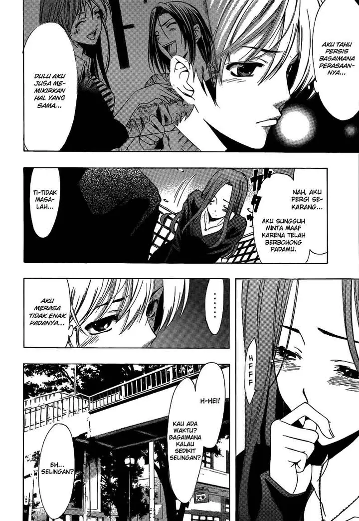image-komik-kimi-no-iru-machi-chapter-208-10/19