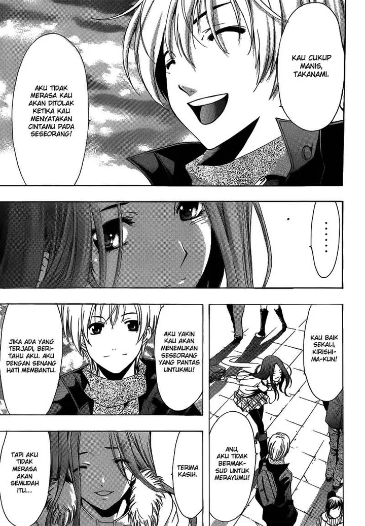 image-komik-kimi-no-iru-machi-chapter-208-13/19