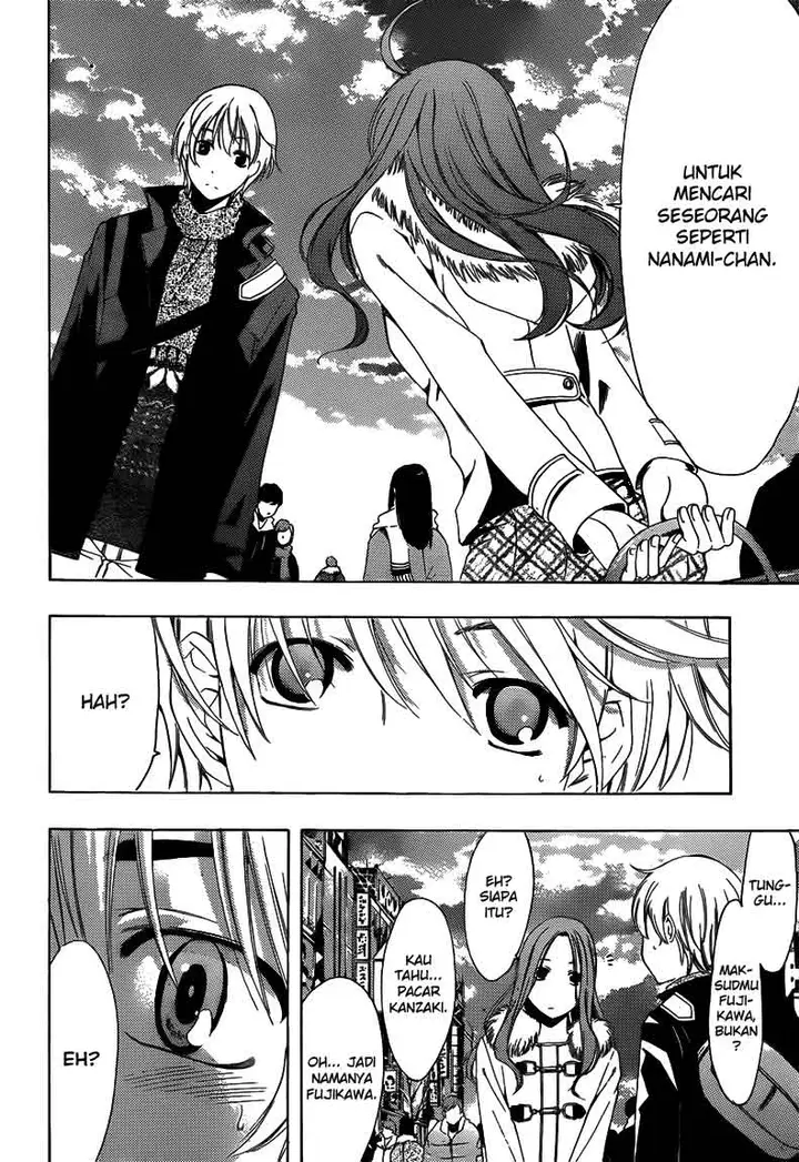 image-komik-kimi-no-iru-machi-chapter-208-14/19