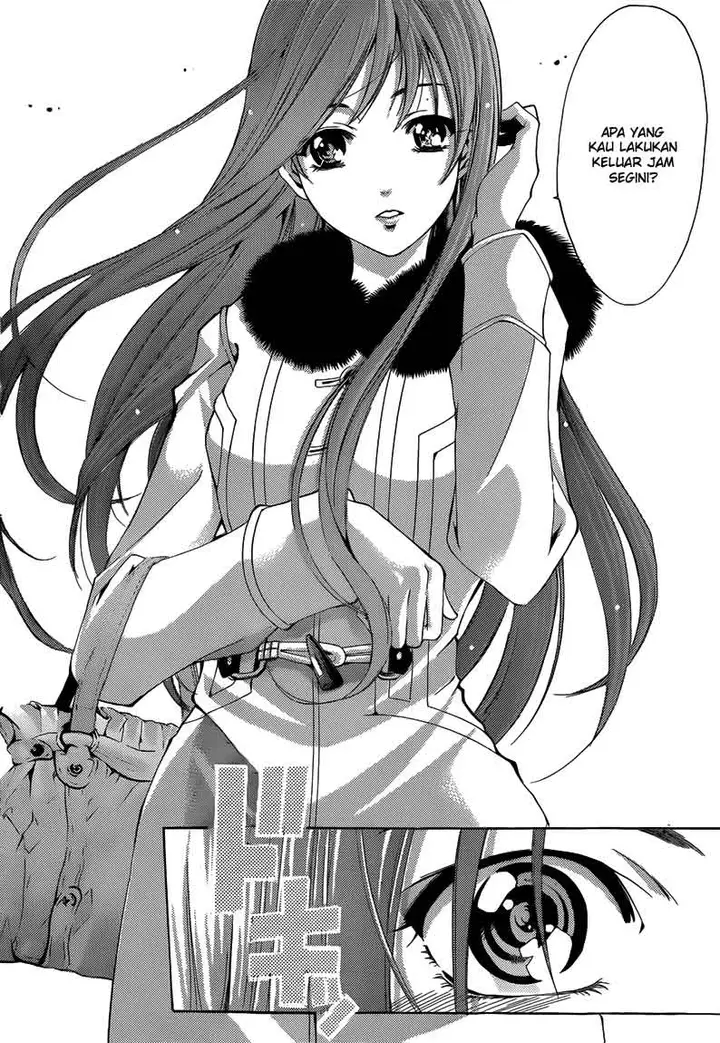 image-komik-kimi-no-iru-machi-chapter-208-16/19