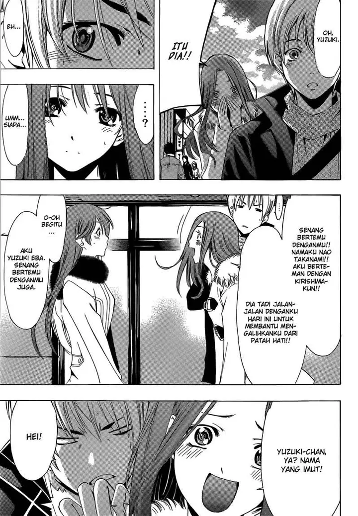 image-komik-kimi-no-iru-machi-chapter-208-17/19