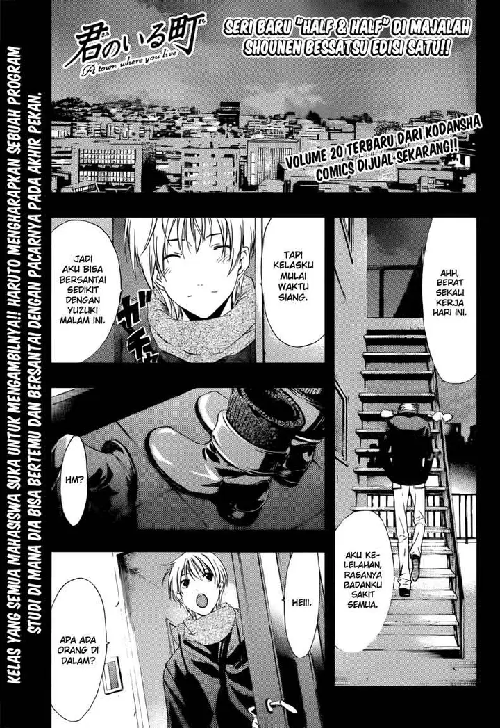 image-komik-kimi-no-iru-machi-chapter-209-0/19