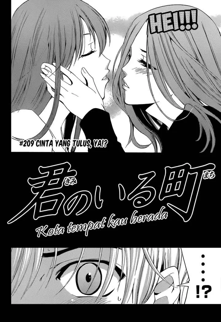 image-komik-kimi-no-iru-machi-chapter-209-1/19