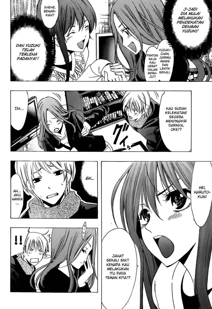 image-komik-kimi-no-iru-machi-chapter-209-4/19