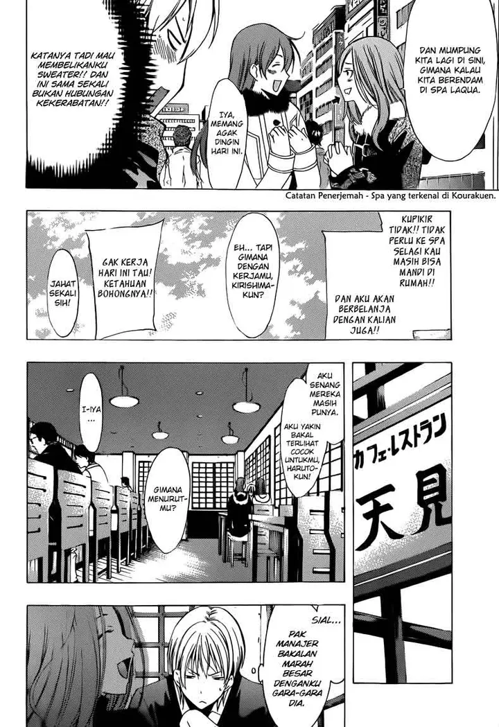 image-komik-kimi-no-iru-machi-chapter-209-8/19