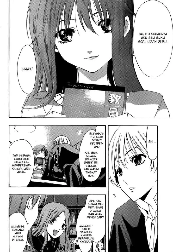 image-komik-kimi-no-iru-machi-chapter-209-10/19