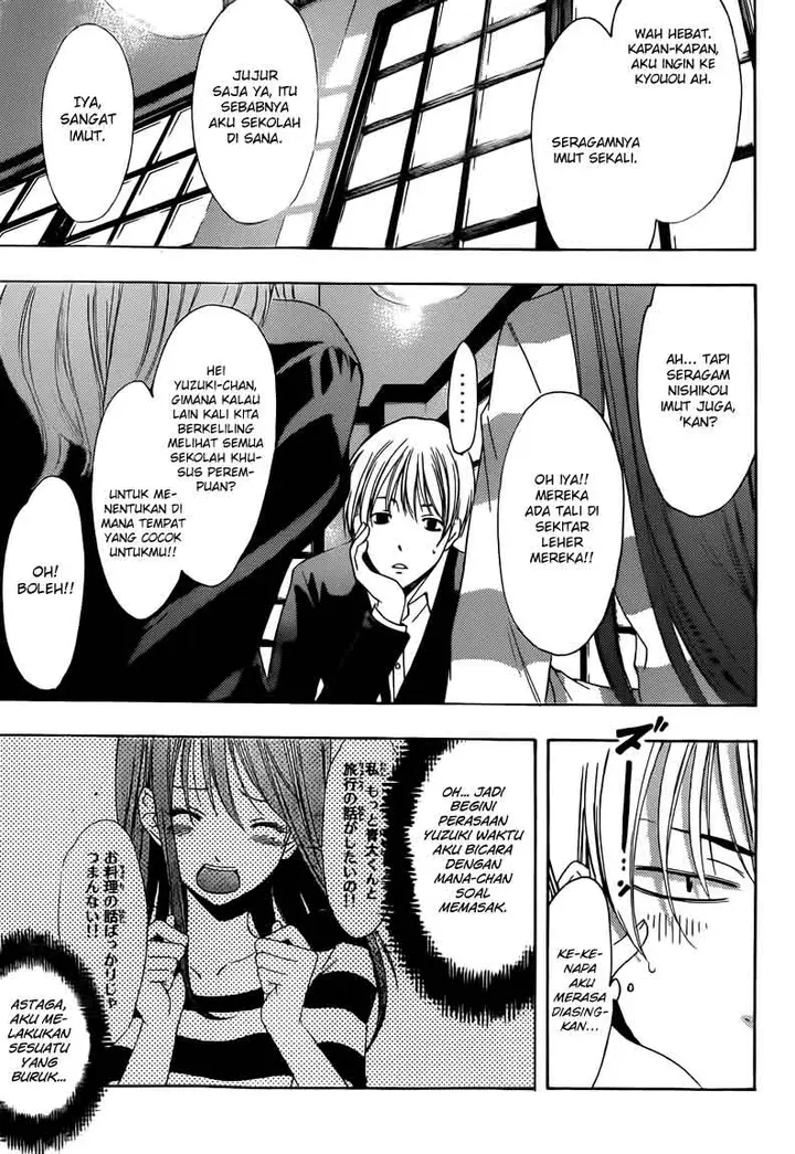 image-komik-kimi-no-iru-machi-chapter-209-11/19