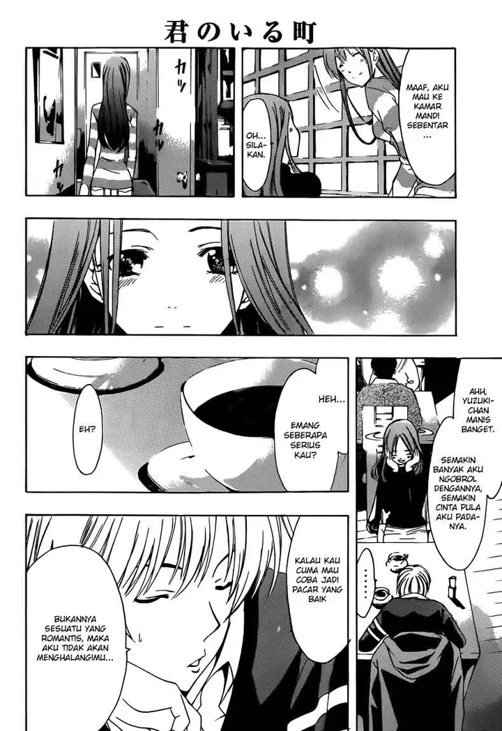 image-komik-kimi-no-iru-machi-chapter-209-12/19