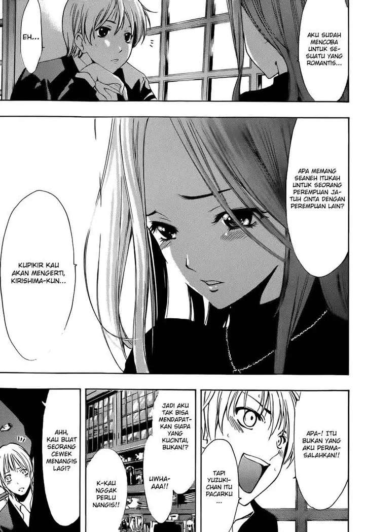 image-komik-kimi-no-iru-machi-chapter-209-13/19