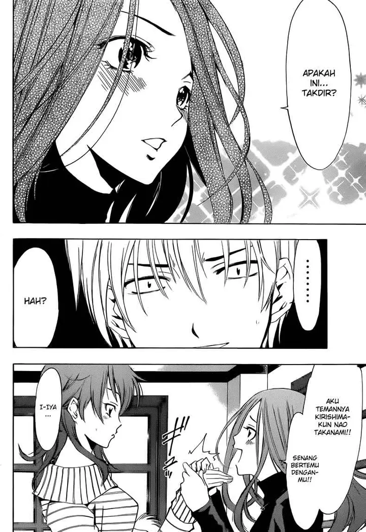image-komik-kimi-no-iru-machi-chapter-209-16/19