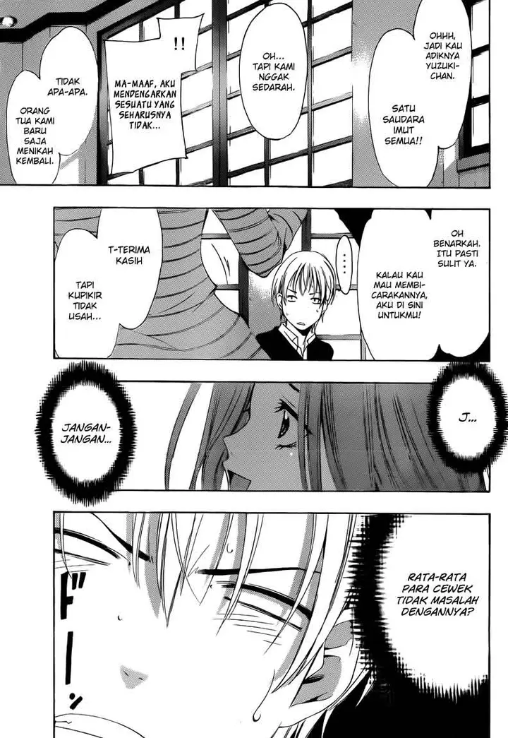 image-komik-kimi-no-iru-machi-chapter-209-17/19