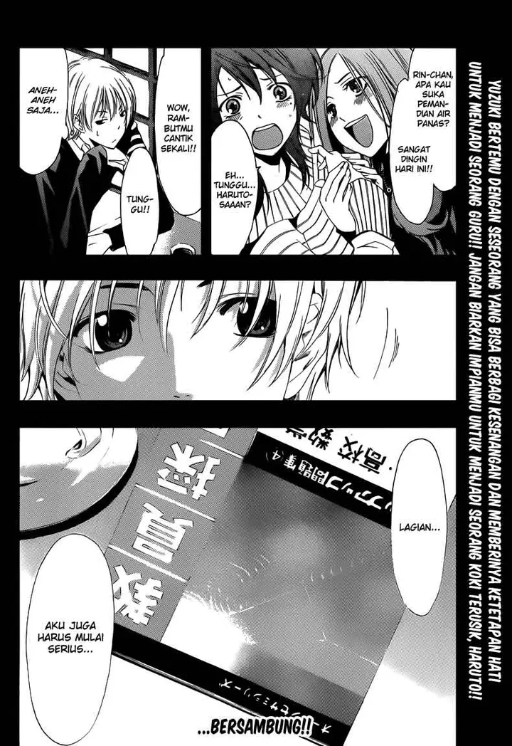 image-komik-kimi-no-iru-machi-chapter-209-18/19