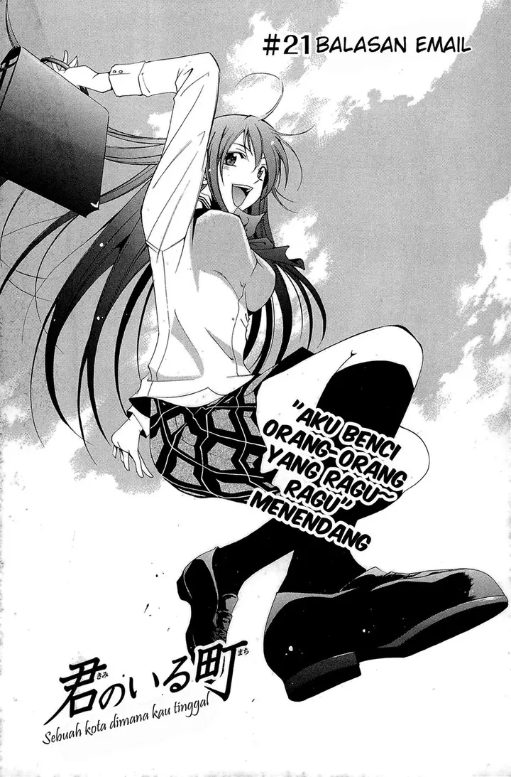 image-komik-kimi-no-iru-machi-chapter-21-1/19